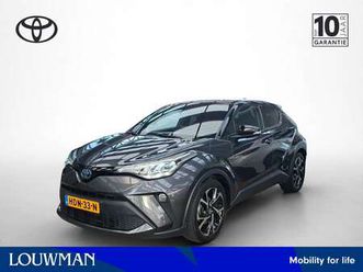 2.0 hybrid dynamic | limited uitgevoerd |