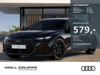 avant e-hybrid quattro 220 kw s tronic