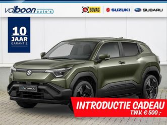 suzuki e vitara - select 49 kwh | introductie cadeau t.w.v. € 500, - | alle kleuren leverbaar