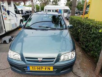 space star 1.6 diamond