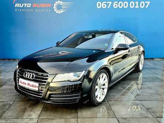 new audi a 7-2013