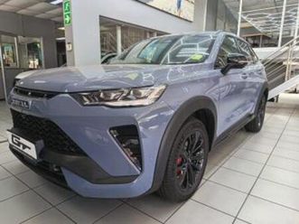 1.5t phev 4wd ultra luxury