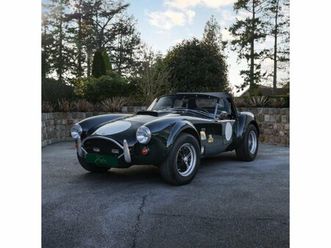 ac cobra 427 i martin gm1 i etat neuf i garantie i vendu avec lot de pièces complet