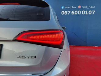 audi q 5-2015/45 tdi