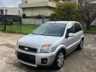 rukajautoshop ford fusion 1.6 2008