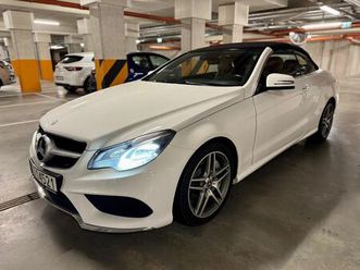 mercedes e550 kabrio fv23% wroclaw fabryczna • olx.pl