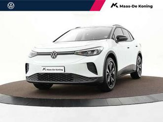 limited edition 52 kwh accu 170 pk · achteruitrijc