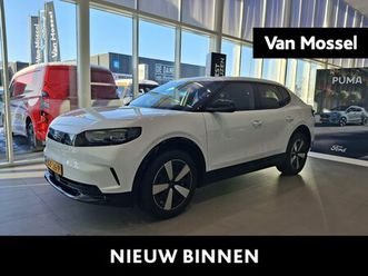 ford capri - select extended range rwd 77 kwh | voorraadmodel met 17% bijtelling | elektrisch wegklapba