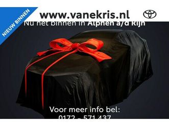 toyota bz4x - dynamic 73 kwh, bsm, sensoren, stoel & stuur verwarming, apple carplay/android auto