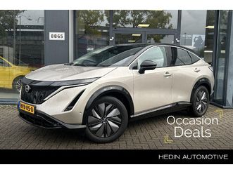 advantage edition plus 66 kwh | navigatie | elektrische stoelen met geheugen functie |