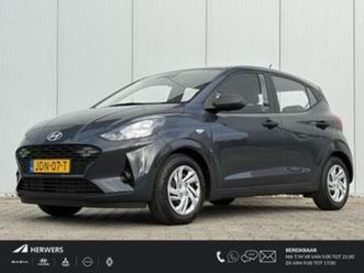 hyundai i10 1.0 comfort / navigatie / airco / achteruitrijca — hyundai — marktplaats