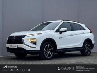 mitsubishi eclipse cross 2.4 phev intense / 8 jaar fabrieksg — mitsubishi — marktplaats