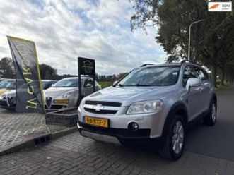 chevrolet captiva 3.2i executiveautomaat,leer,airco,cruise,s — chevrolet — marktplaats