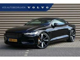 polestar 1 | 1 of 1500 | full options | btw — polestar — marktplaats