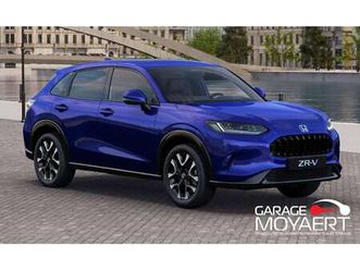 2.0 i-mmd hev advance at