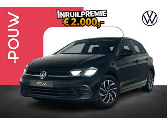 volkswagen polo 1.0 tsi 95pk life edition | lmv 15'' | cruise control adaptief
