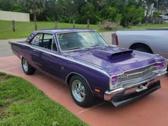 a 1969 dodge dart gt