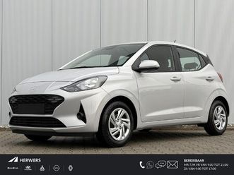 hyundai i10 comfort limited automaat / navigatie / airco / achteruitrijcamera / snel leverbaar! / rijklaarprijs