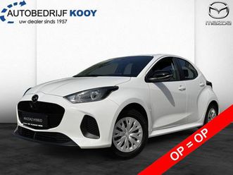 mazda 2 hybrid 1.5 116 cvt prime-line