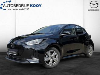 mazda 2 hybrid 1.5 exclusive line