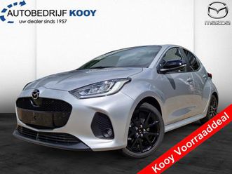 mazda 2 hybrid homura plus