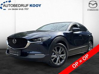 mazda cx-30 2.0 eskyactiv-x takumi / automaat / sunroof / wit leer