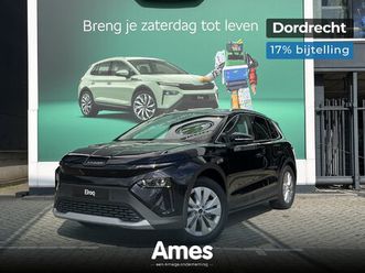 skoda elroq 60 business edition - tour | trekhaak | 20 inch