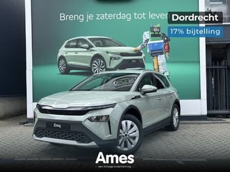 skoda elroq 60 business edition - tour | trekhaak | 20 inch