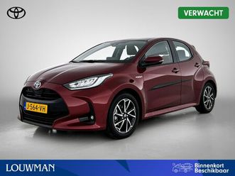 toyota yaris 1.5 hybrid first edition | achteruitrijcamera | dealeronderhouden |