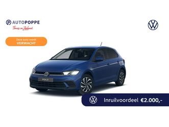 volkswagen-polo-1-0-tsi-life-edition
