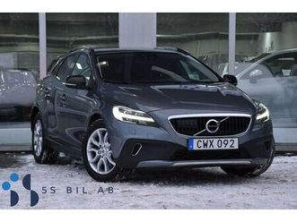 d3 geartronic drag värm kamera blis navi 150