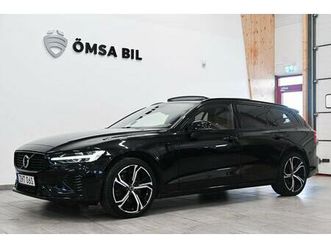 recharge t6 awd ultimate dark pano hud h/k 360