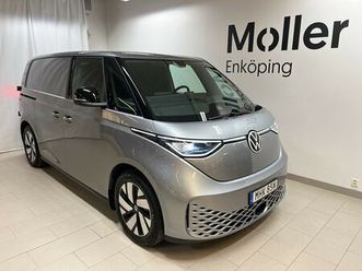 id. buzz cargo drag | p-värmare | backkamera