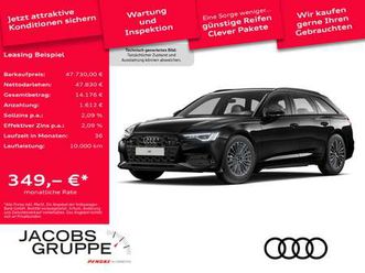 avant 45 tfsi s tronic advanced