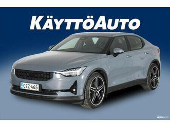 long range dual motor, 300kw, 78kwh