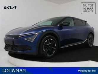 kia ev6 light edition 63 kwh | nu uit voorraad leverbaar | k — kia — marktplaats