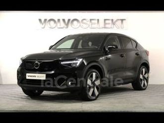 recharge extended range 252 1edt plus