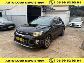 generation2 1.0 t-gdi 120 mhev launch edition business dct7