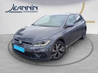 vi generation2 1.0 tsi 95 s&s r-line dsg7