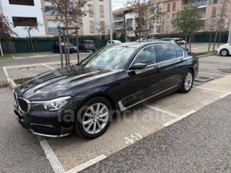 (g11) 725da 231 exclusive