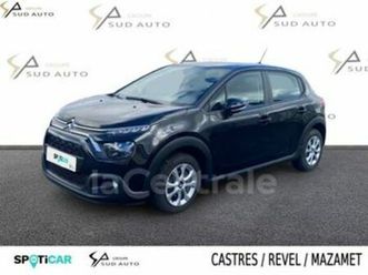 iii generation2 1.5 bluehdi 100 s&s you! bvm6