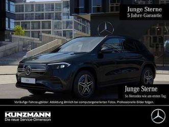 4m amg night distronic kamera memory