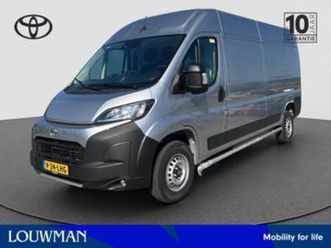 toyota proace max ev 3.5t l3h2 navigator heavy 110 kwh | dem — bestelauto's — marktplaats