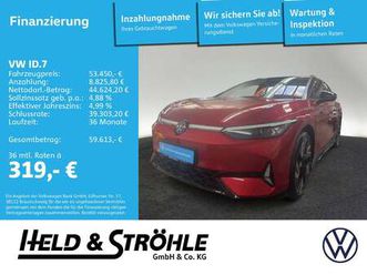 tourer gtx 4m iq pano 21