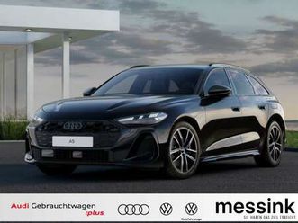 avant e-hybrid quattro s tronic s-line