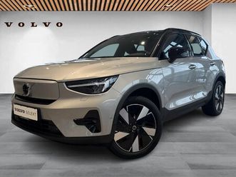 brugt volvo ex40 single motor extended range ultra 252hk 5d aut. til salg