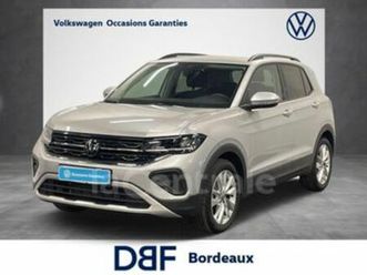 generation2 1.0 tsi 116 start/stop vw edition dsg7