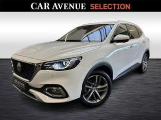 ② mg ehs rx6 plug in — mg — 2ememain