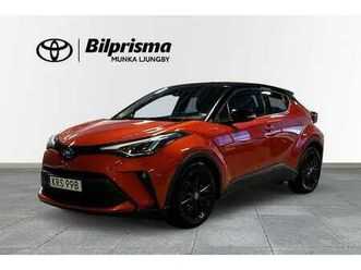 2,0 hybrid launch edition jbl nav vinterhjul