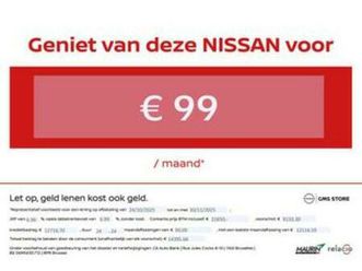 ② nissan juke hybride automaat - gps - airco - camera — nissan — 2ememain